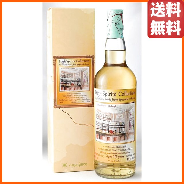 レダイグ 17年 2007 ホグスヘッド マイウイスキールート (ハイスピリッツ) 50.8度 700ml