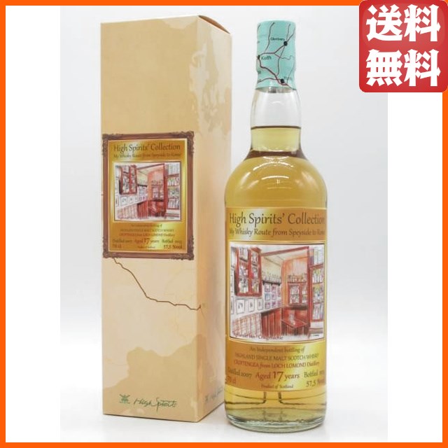 クロフテンギア 17年 2007 ホグスヘッド マイウイスキールート (ハイスピリッツ) 57.5度 700ml