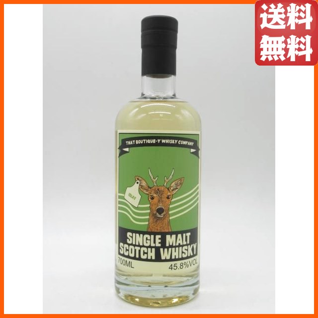 アイラ シングルモルト ブティックウイスキー バフェット (ブティックウイスキー) 正規品 45.8度 700ml