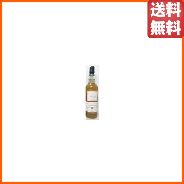 グレンギリー 12年 2012 バーボンバレル (A.D.ラトレー) 57.5度 700ml