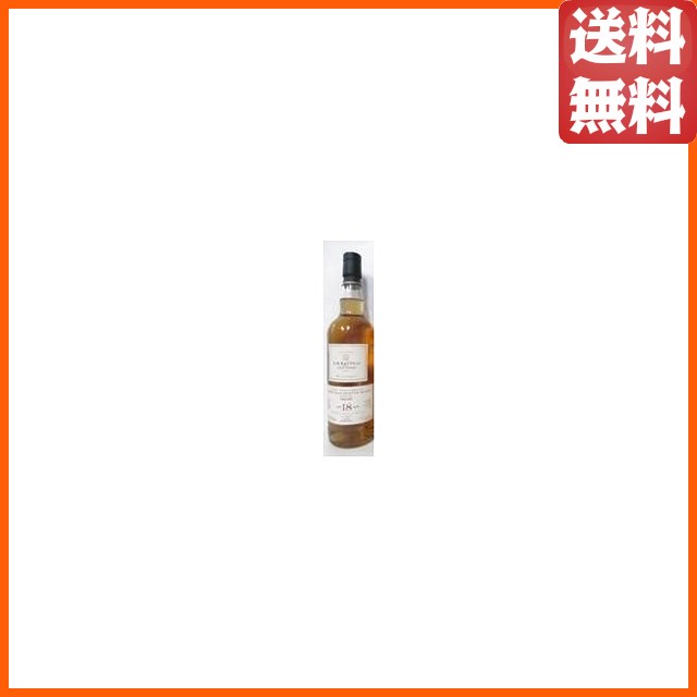 オークニー 18年 2006 バーボンホグスヘッド (A.D.ラトレー) 58.4度 700ml