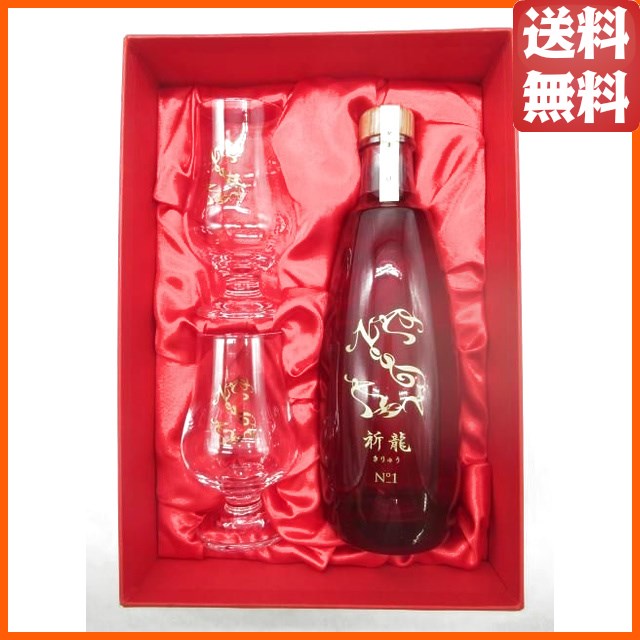 町田酒造 祈龍 No.1 【初回限定Ver.】 特注ペアグラス付き スコッチウイスキー ピート樽熟成 ギフト箱入り 黒糖焼酎 40度 500ml