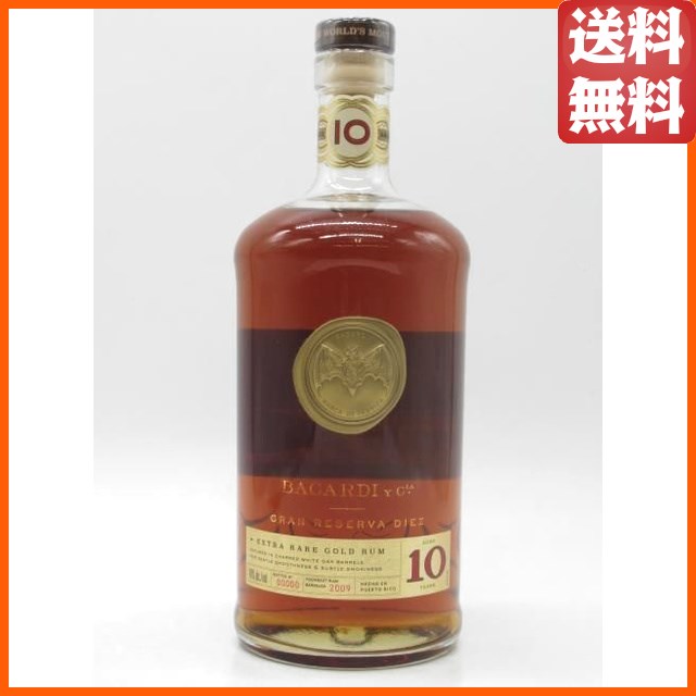 バカルディ 10年 グラン レセルバ ディエス ゴールド ラム 並行品 40度 1000ml