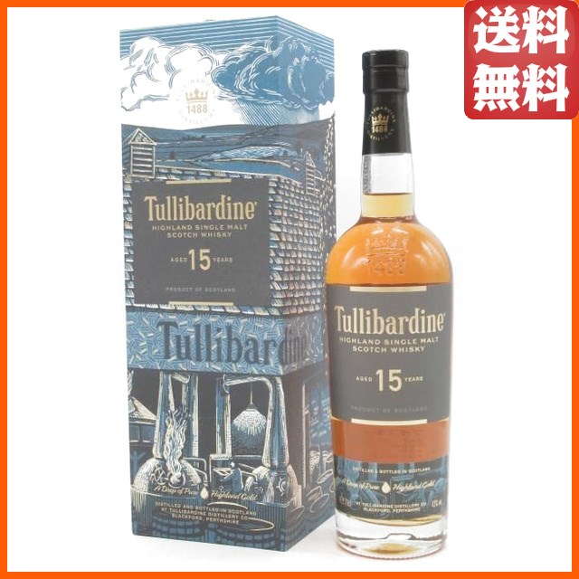 タリバーディン 15年 正規品 43度 700ml