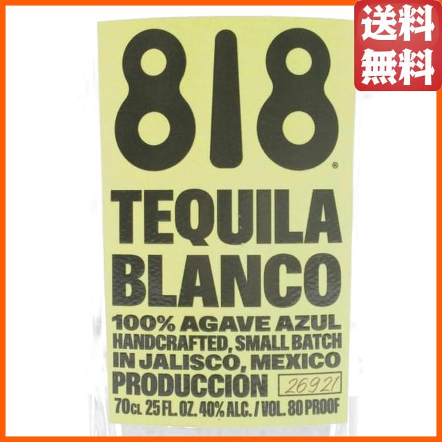 818 ブランコ テキーラ 並行品 40度 700ml □人気モデルのケンダル