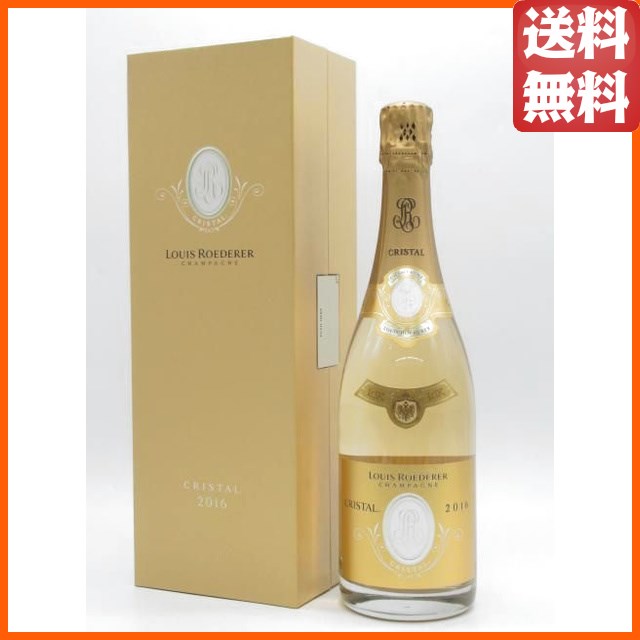 ルイ ロデレール クリスタル ブリュット (2016) 箱付き 並行品 750ml