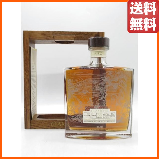 ブナハーブン 33年 1990 ダルズウィントン (クラクストンズ) 48.6度 700ml