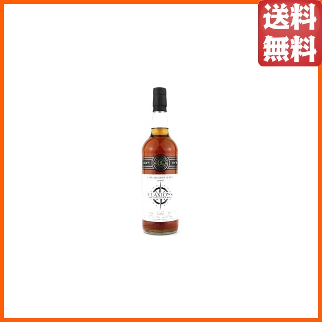 オスロスク 11年 2013 1stフィル シェリーホグスヘッド エクスプロレーション (クラクストンズ) 50度 700ml