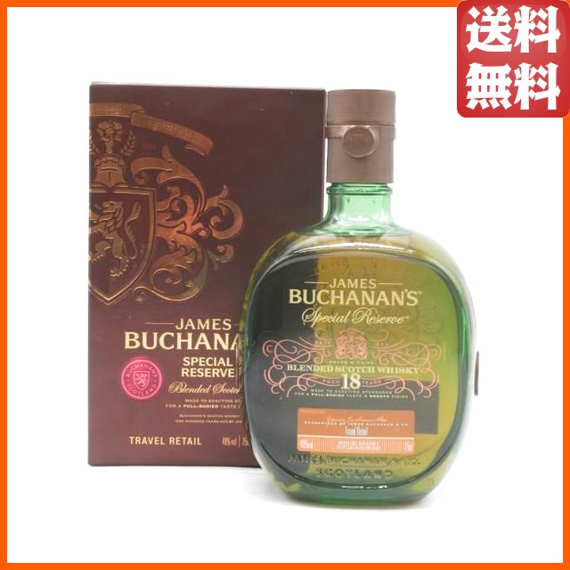 ブキャナンズ 18年 詰め替え防止用玉付き 箱付き 並行品 40度 750ml