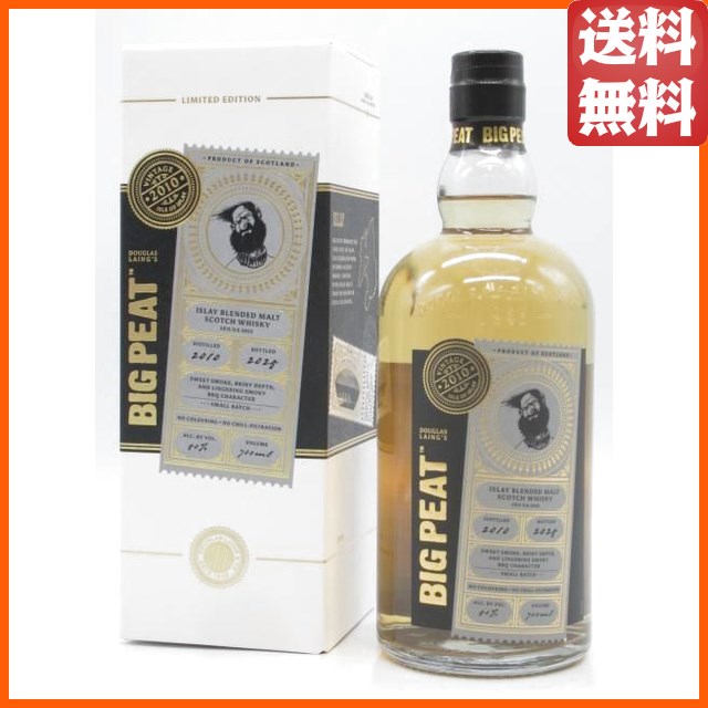 ビッグピート 2010 アイラフェス 2025 ブレンデッドモルト (ダグラスレイン) 並行品 50度 700ml