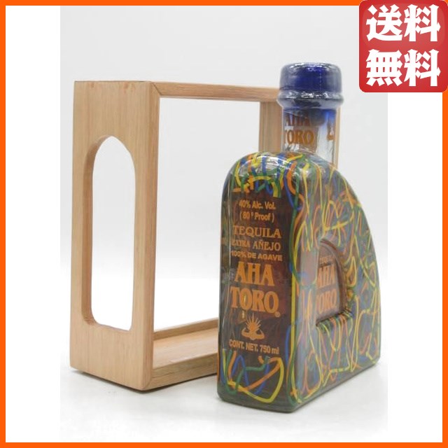 アハトロ エクストラ アネホ 正規品 40度 750ml