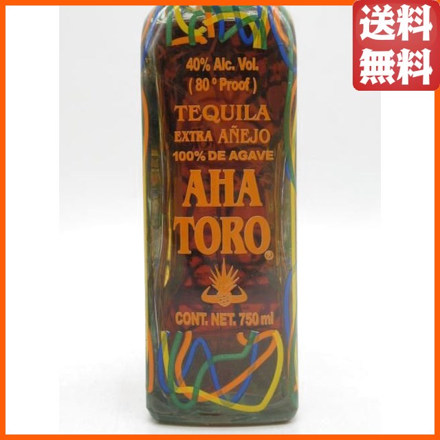 アハトロ エクストラ アネホ 正規品 40度 750ml_2