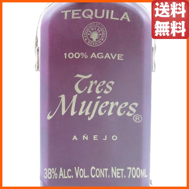 【革巻ボトル】 トレス ムヘレス アネホ 正規品 38度 700ml_1