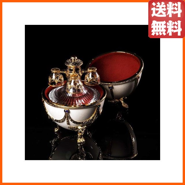 【送料無料】【同梱不可】 インペリアル コレクション イエロードラゴン ウォッカ 正規品 40度 700ml_2