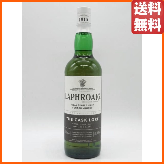 【箱なし】【新ラベル】 ラフロイグ ザ カスク ロア 並行品 48度 700ml