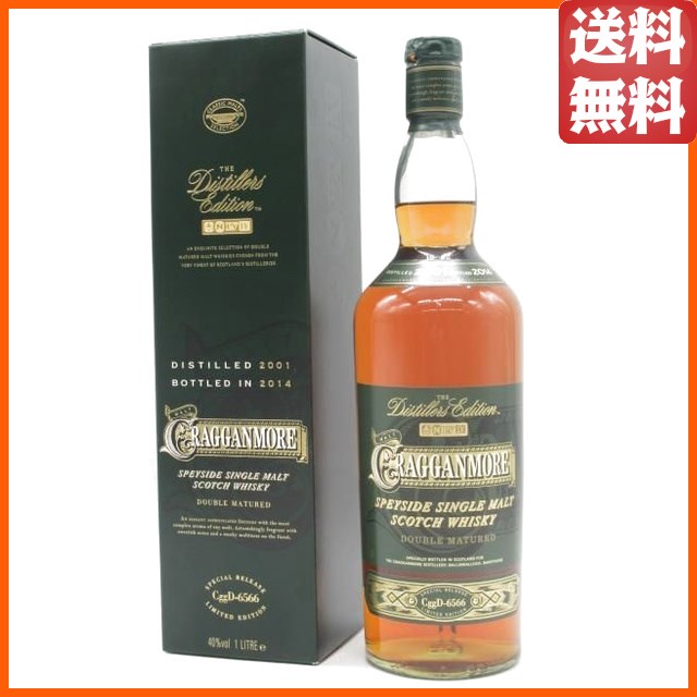 クラガンモア ダブルマチュアード 2001 (Bot.2014) ディスティラーズ エディション 並行品 40度 1000ml