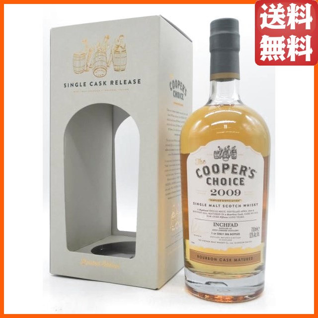 インチファッド 15年 2009 バーボンカスク (クーパーズチョイス) 52度 700ml