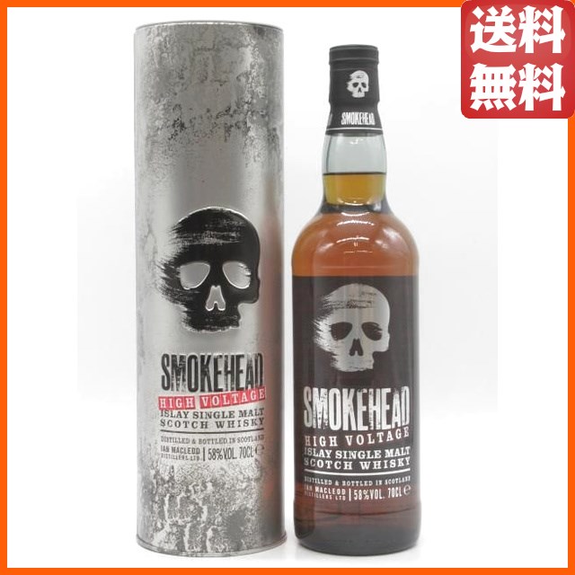 スモークヘッド ハイボルテージ アイラシングルモルト 正規品 58度 700ml