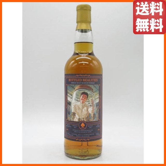 リンクウッド 15年 2010 Bottled Realities #4 正規品 53.4度 700ml