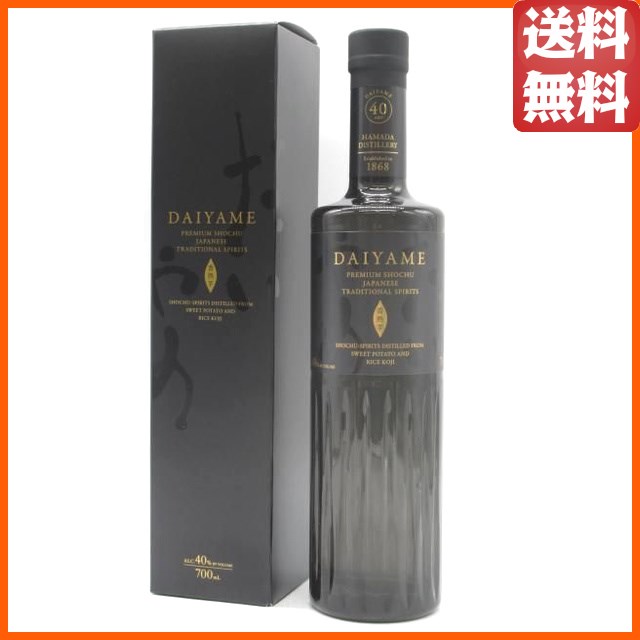 【限定品】 濱田酒造 DAIYAME 40 だいやめ フォーティ ギフト箱入り 芋焼酎 いも焼酎 40度 700ml ■更に凝縮された香りや味わい