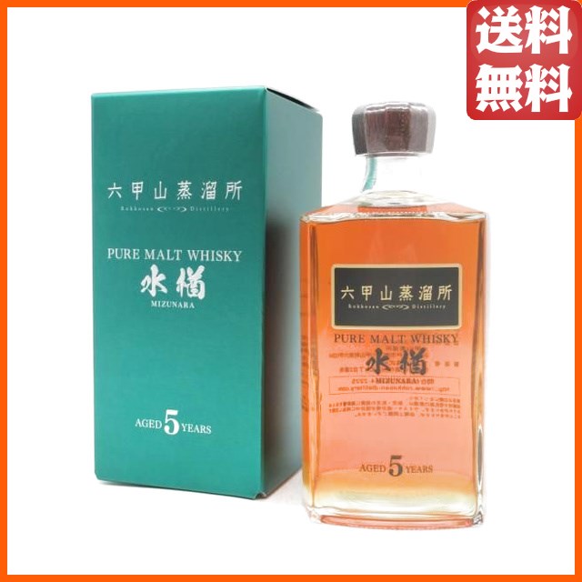 六甲山 ピュアモルトウイスキー MIZUNARA 水楢 ミズナラ 5年 42度 720ml