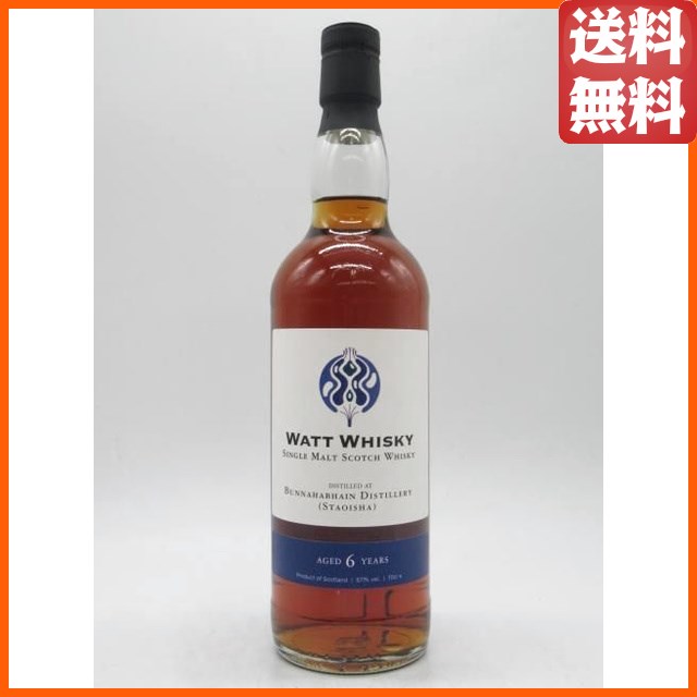 ブナハーブン ストイーシャ 6年 2019 シェリーホグスヘッド  (ワットウイスキー) 57.1度 700ml