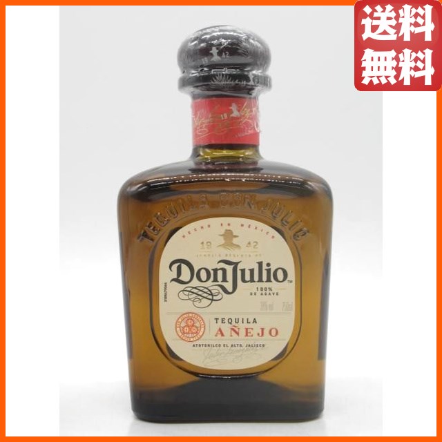 【箱なし】 ドンフリオ アネホ 並行品 38度 750ml