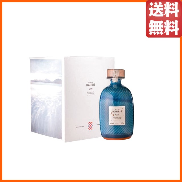【ケイリィボトル】 アイル オブ ハリス ジン 45度 350ml