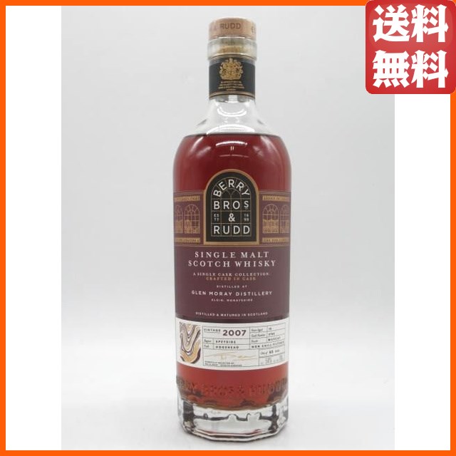 全講分 2024】河合塾 英文解釈T 登木 健司先生 プリント 基礎シリーズ