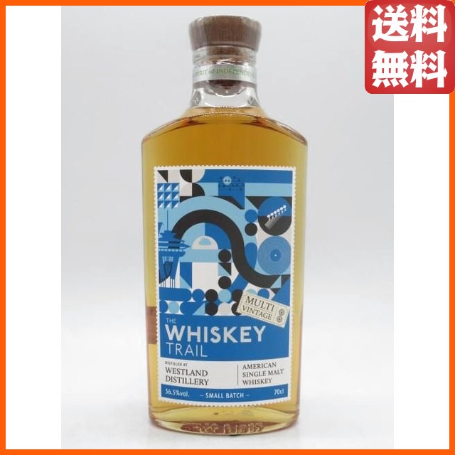 ウエストランド 9年 ピーテッド ウイスキートレイル (エリクサー ディスティラーズ) 56.5度 700ml ■アメリカ産シングルモルト