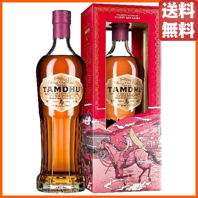 タムデュー オロロソシェリーカスク for チャイニーズニューイヤー 2026 HORSE (馬) EDITION 正規品 53.8度 700ml_1