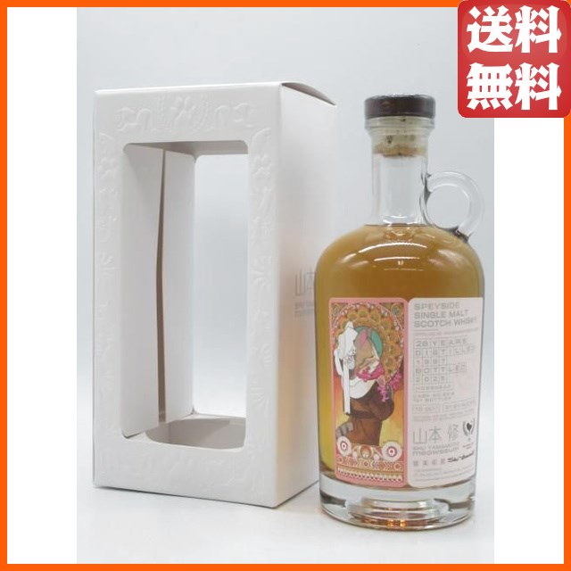 インチガワー 28年 1997 ホグスヘッド The Heather Cat upon the Cliffs ミャオジアム (ウイスキーファインド) 51.8度 700ml