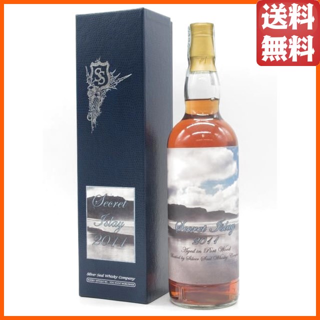 シークレットアイラ 2011 ポートウッド シングルカスク カスクストレングス (シルバーシール) 53.9度 700ml