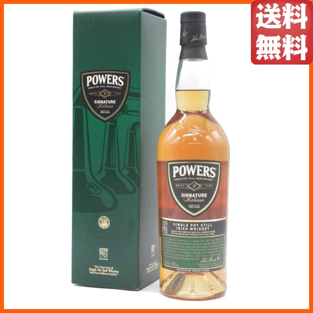 パワーズ シグネチャー シングルポットスティル アイリッシュウイスキー 並行品 46度 700ml