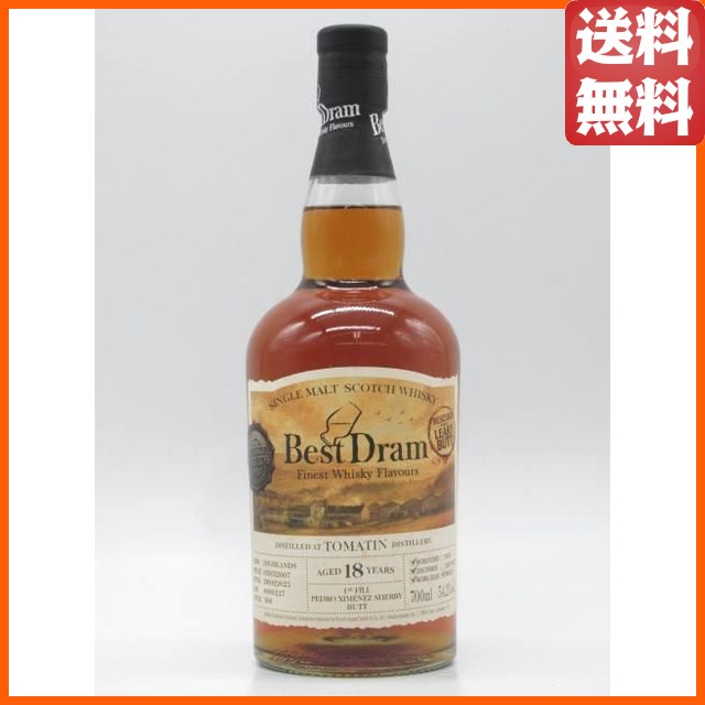 トマーティン 18年 2007 1stフィルPXシェリーバット #900227 (ベストドラムウイスキー) 54.2度 700ml 20,915円