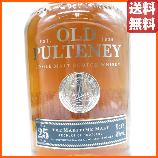 オールドプルトニー 25年 正規品 46度 700ml_1