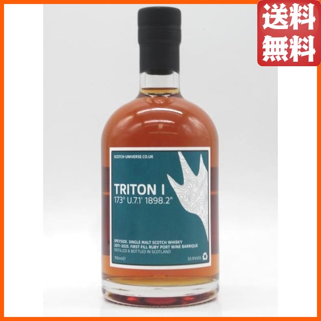 トリトン I 14年 2011 173°U.7.1’ 1898.2” (スコッチユニバース) 55.9度 700ml ■グレンエルギンだと思われる