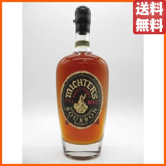 【セット販売】ミクターズ 10年 バーボンウイスキー 47.2度 700mlを含む2本セット (トポ ムーンシャイン オーガニック カロライナ ウイスキー 42度 750ml)