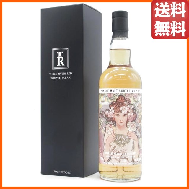 【セット販売】カリラ 31年 1994 四季 秋 53.9度 700mlを含む2本セット (オスロスク 26年 1991 リフィルバーボンバレル アランビック 43.6度 700ml)