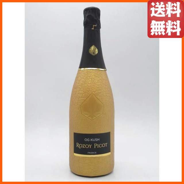 ロゾイ ピコ OG クッシュ 正規品 750ml
