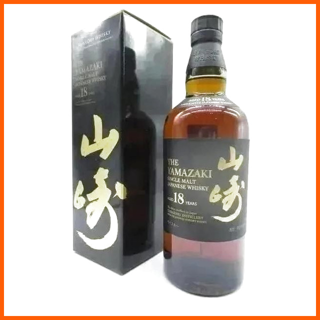 【セット販売】サントリー 山崎 18年 43度 700mlを含む2本セット (ブルックラディ 31年 リフィルバーボンホグスヘッド ザ キンシップ 54.6度 700ml)