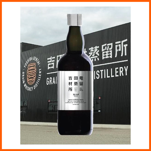 吉田電材蒸留所 グレーンウイスキー スターデルタ 2年 53度 700ml 7,392円