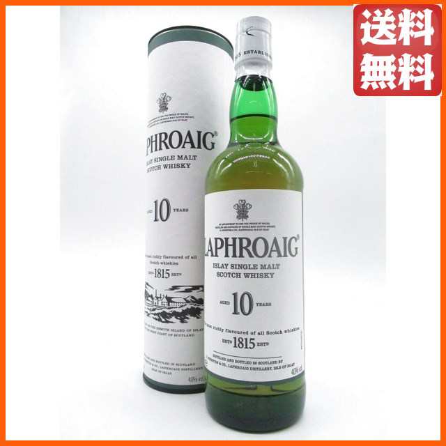 大人女性の ラフロイグ１０年旧ラベル正規品350ml×4 - 飲料・酒