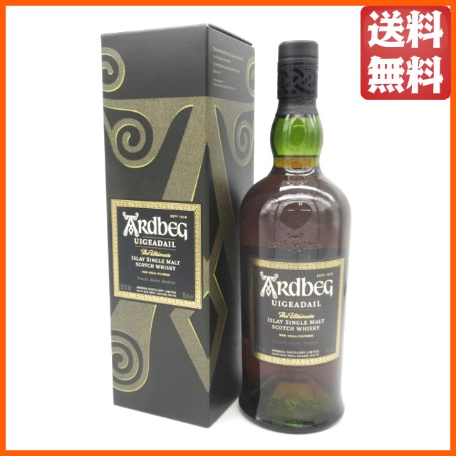 アードベッグ ウーガダール 正規品 700ml【モルトウイスキー アイラ】 送料無料 ちゃがたパーク