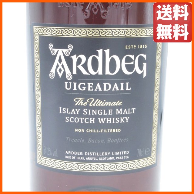 アードベッグ ウーガダール 正規品 700ml【モルトウイスキー アイラ】 送料無料 ちゃがたパーク_1