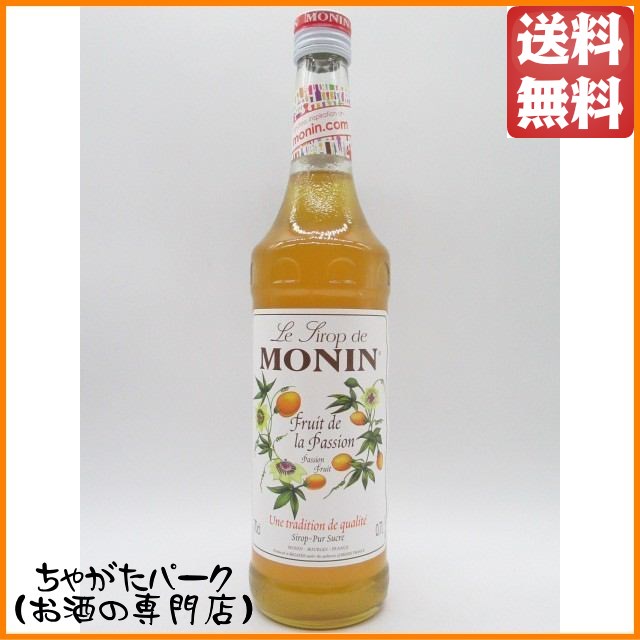 モナン パッションフルーツ シロップ 700ml の通販はau PAY マーケット