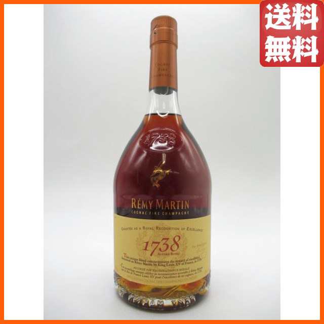 REMY MARTIN 1738 ブランデーコニャック - ブランデー