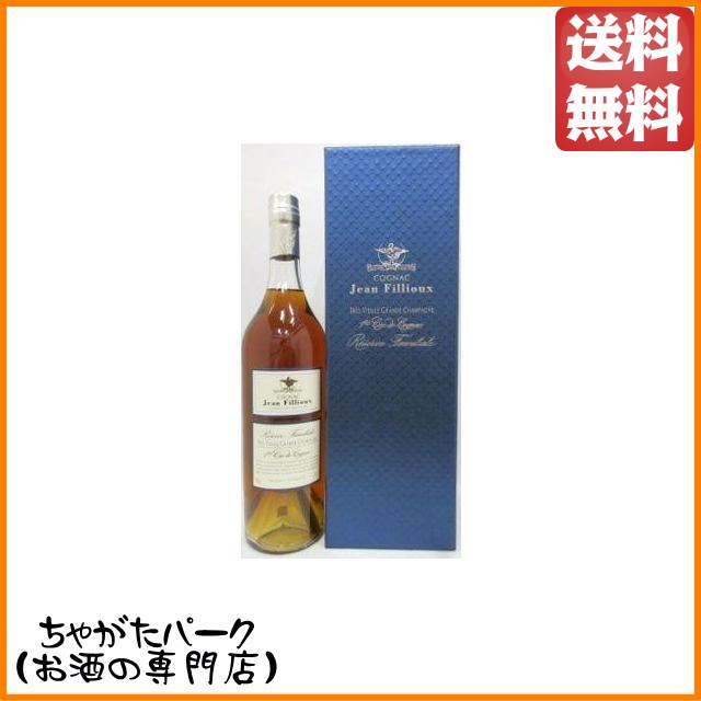 ジャンフィユー レゼルヴ ファミリアル 40度 700ml【ブランデー