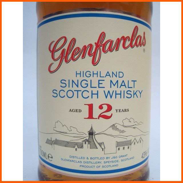 グレンファークラス 12年 正規品 43度 700ml (GLENFARCLAS)【モルトウイスキー スペイサイド】 送料無料  ちゃがたパークの通販はau PAY マーケット - ちゃがたパーク（お酒の専門店）