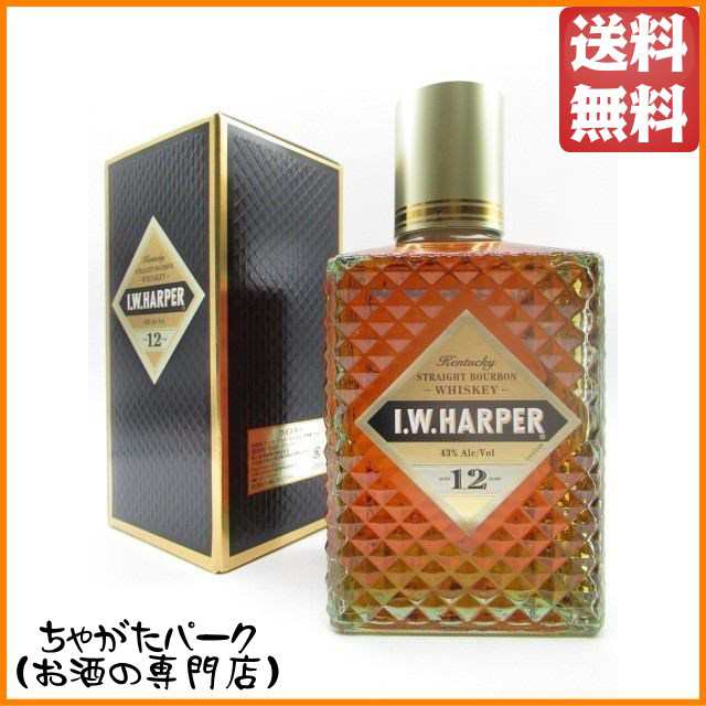 ＩＷハーパー 12年 正規品 43度 750ml